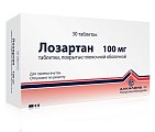 Купить лозартан, таблетки, покрытые пленочной оболочкой 100мг, 30 шт в Бору