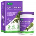 Купить цистикам, капсулы, 100 шт бад в Бору