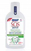 Купить sos denti (sos денти) ополаскиватель для полости рта антибактериальный для защиты зубов и десен, 400мл в Бору