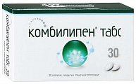 Купить комбилипен табс, таблетки, покрытые пленочной оболочкой, 30 шт в Бору