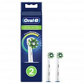 Купить oral-b (орал-би) насадка для электрической зубной щетки crossaction eb50rb, 2 шт в Бору