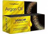 Купить compliment (комплимент) argan oil эликсир для контура глаз омолаживающий, 25мл в Бору