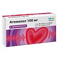 Купить атенолол, таблетки 100мг, 30 шт в Бору
