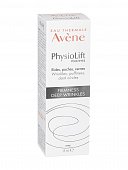 Купить авен физиолифт (avene physiolift) крем для вокруг глаз против глубоких морщин 15 мл в Бору