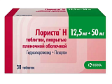 Купить лориста н, таблетки, покрытые оболочкой 12,5мг+50мг, 30 шт в Бору