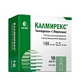 Купить калмирекс, раствор для внутривенного и внутримышечного введения 2,5мг/мл+100мг/мл, ампула 1мл 10шт в Бору