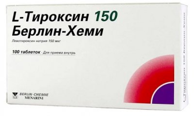 Купить l-тироксин 150 берлин-хеми, таблетки 150мкг, 100 шт в Бору