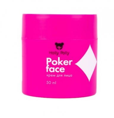 Купить holly polly (холли полли) poker face крем для лица, увлажнение, сияние и питание, 50 мл в Бору