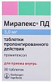 Купить мирапекс пд, таблетки пролонгированного действия 3мг, 30 шт в Бору