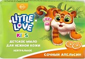 Купить little love (литтл лав) мыло для нежной кожи детское сочный апельсин 90 гр в Бору