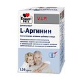 Купить doppelherz (доппельгерц) vip l-аргинин, капсулы, 120 шт бад в Бору