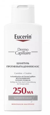 Купить eucerin dermo capillaire (эуцерин) шампунь против перхоти 250 мл в Бору