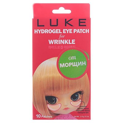 Купить 4skin (4скин) пачти гидрогелевые для кожи вокруг глаз против морщин коэнзим q10, 10 шт в Бору