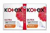 Купить kotex ultra dry (котекс) прокладки нормал дуо 20шт в Бору
