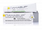 Купить панавир, гель для наружного и местного применения 0,002%, 30г в Бору