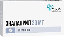 Купить эналаприл, таблетки 20мг, 20 шт в Бору