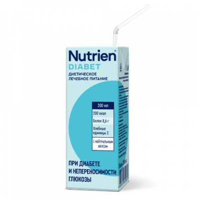 Купить нутриэн диабет стерилизованный для диетического лечебного питания с нейтральным вкусом, 200мл в Бору