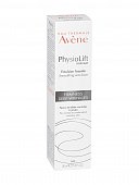 Купить авен физиолифт (avene physiolift) эмульсия для лица против глубоких морщин разглаживающая дневная 30 мл в Бору