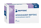 Купить флуконазол-вертекс, капсулы 50мг, 7 шт в Бору