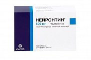 Купить нейронтин, таблетки, покрытые пленочной оболочкой 600мг, 100 шт в Бору