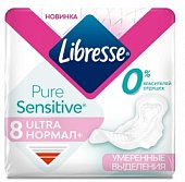 Купить libresse (либресс) прокладки ultra pure sensitive нормал+ 8 шт в Бору
