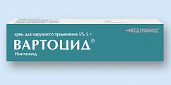 Купить вартоцид, крем для наружного применения 5%, 5г в Бору