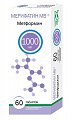 Купить мерифатин мв, таблетки с пролонгированным высвобождением, покрытые пленочной оболочкой 1000мг, 60 шт в Бору