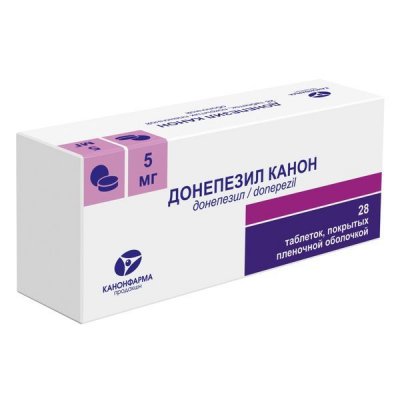 Купить донепезил канон, таблетки покрытые пленочной оболочкой 5 мг, 28 шт в Бору