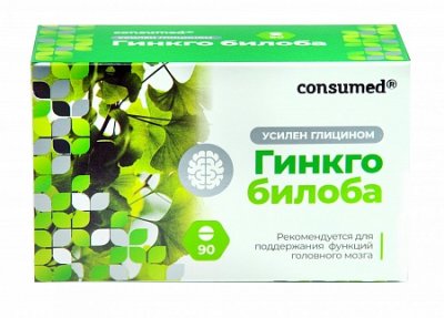 Купить гинкго билоба+глицин консумед (consumed), таблетки 200мг, 90 бад в Бору