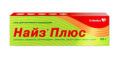 Купить найз плюс, гель для наружного применения 0,25 мг/г+50 мг/г+100 мг/г+10 мг/г, 50 г в Бору