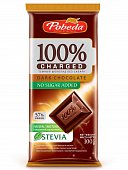 Купить charged (чаржед) какао шоколад темныйй без сахара, 100г в Бору