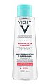 Купить vichy purete thermale (виши) мицеллярная вода с минералами для чувствительной кожи 200мл в Бору