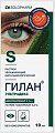 Купить гилан ультрадекс, раствор офтальмологический 0,3%+2%, флакон 10 мл в Бору