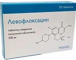 Купить левофлоксацин, таблетки, покрытые пленочной оболочкой 500мг, 10 шт в Бору