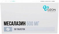 Купить месалазин, таблетки кишечнорастворимые, покрытые оболочкой 500мг, 50 шт в Бору