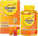 Купить супрадин кидс мишки, пастилки жевательные, 60 шт бад в Бору