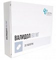 Купить валидол, таблетки подъязычные 60мг, 20 шт в Бору