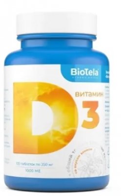 Купить biotela (биотела) витамин д3, таблетки, 120 шт бад  в Бору