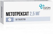 Купить метотрексат, таблетки, покрытые оболочкой 2,5мг, 50 шт в Бору