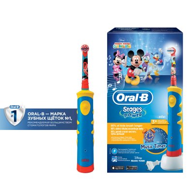 Купить oral-b (орал-би) электрическая зубная щетка mickey kids d10513к (тип 4733), 1 шт в Бору