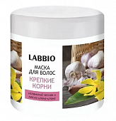 Купить labbio (лаббио) маска для волос крепкие корни испанский чеснок и масло иланг-иланга, 500мл в Бору