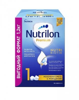 Купить nutrilon premium 1 (нутрилон) сухая смесь детская с рождения, 1200г в Бору