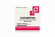 Купить папаверин, раствор для внутривенного и внутримышечного введения 20мг/мл, ампулы 2мл, 10 шт в Бору