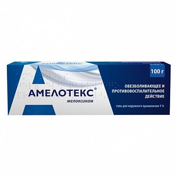 Амелотекс, гель для наружного применения 1%, 100 г