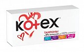 Купить kotex (котекс) тампоны супер 16шт в Бору