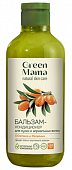 Купить green mama (грин мама) формула тайги бальзам-кондиционер для сухих, нормальных волос облепиха и репейник, 400мл в Бору