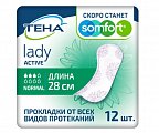 Тена прокладки женские впитывающие lady active normal 12 шт