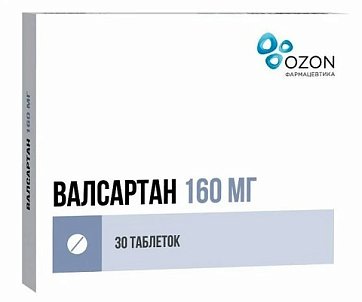 Валсартан, таблетки, покрытые пленочной оболочкой 160мг, 30 шт