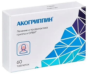Акогриппин, таблетки подъязычные гомеопатические, 60 шт
