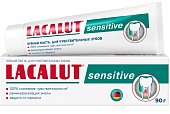 Купить lacalut (лакалют) зубная паста сенситив, 90г в Бору